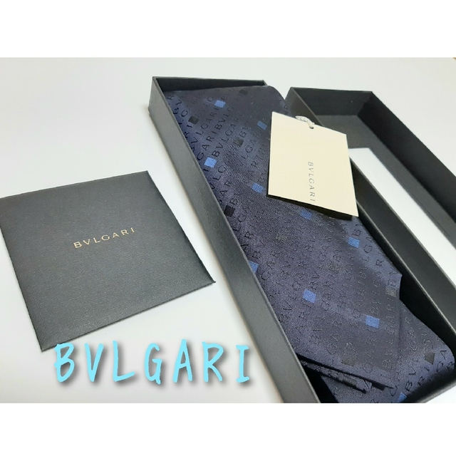 未使用 BVLGARI ブルガリ ネクタイ ハイブランド 高級 ネイビー