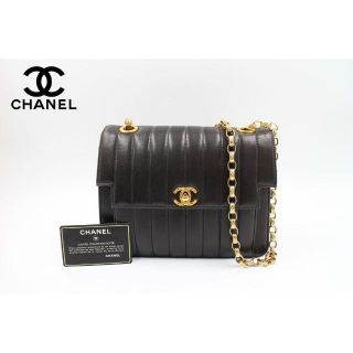 シャネル(CHANEL)のCHANEL★シャネル マドモアゼル チェーンショルダーバッグ(ショルダーバッグ)