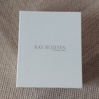カイボイスン(Kay Bojesen)のKAY BOJESEN カトラリーセット(スプーン/フォーク)