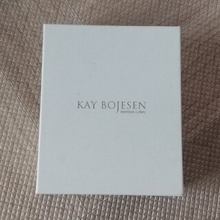 カイボイスン(Kay Bojesen)のKAY BOJESEN カトラリーセット(スプーン/フォーク)