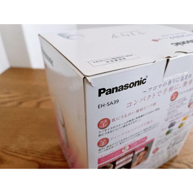 Panasonic(パナソニック)の【Panasonic】スチーマー　ナノケア スマホ/家電/カメラの美容/健康(フェイスケア/美顔器)の商品写真