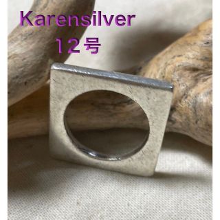 カレンシルバー　スクエアギフトお洒落　ハンドメイド手作り高純度12号　Rんけ51(リング(指輪))