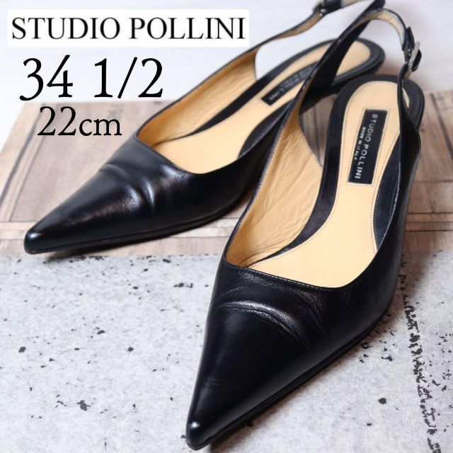 STUDIO POLLINI ポリーニ パンプス 22 ポインテッドトゥ 黒 | フリマアプリ ラクマ