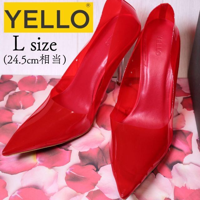 御出産御祝 御祝 出産祝い 【美品】yello クリアパンプス 完売品 L 美