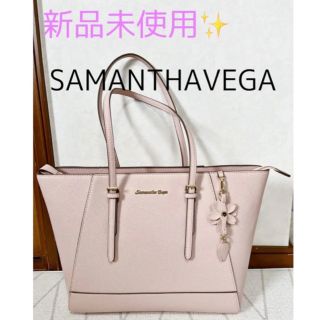 サマンサベガ(Samantha Vega)の【新品】🌸サマンサベガ  トートバッグ桜ピンク🌸(トートバッグ)