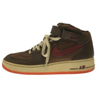 ナイキ(NIKE)のNIKE ナイキ 06年製 観賞用 AIR FORCE1 MID エアフォース1 ミッド ハイカットスニーカー ブラウン/オレンジ 310277-261 US9(スニーカー)