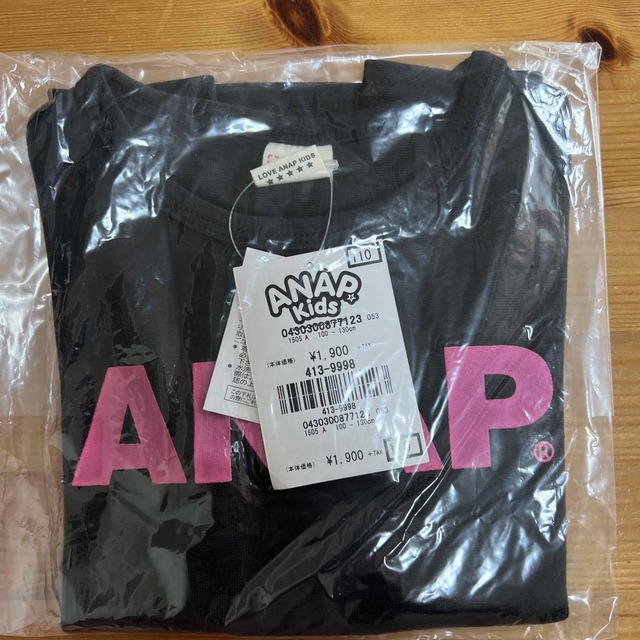 ANAP Kids(アナップキッズ)のANAPキッズ　半袖　110cm キッズ/ベビー/マタニティのキッズ服男の子用(90cm~)(Tシャツ/カットソー)の商品写真