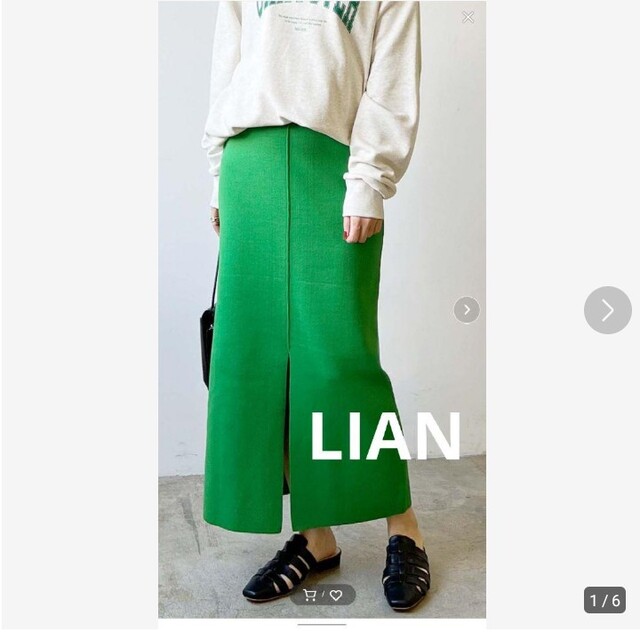 Lian(リアン)のLIAN カラーニットタイトスカート レディースのスカート(ロングスカート)の商品写真