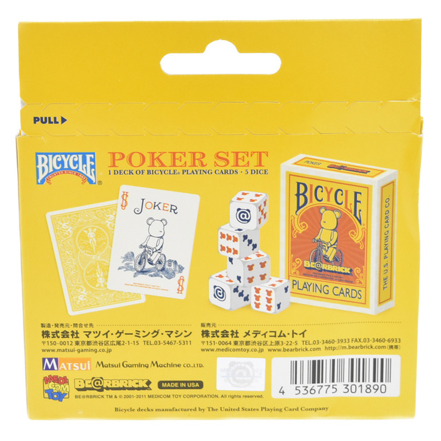 MEDICOM TOY(メディコムトイ)のMEDICOM TOY メディコムトイ BE@RBRICK BICYCLE PLAYING CARDS POKER SET ベアブリック バイシクル プレイングカード ポーカーセット メンズのアクセサリー(その他)の商品写真