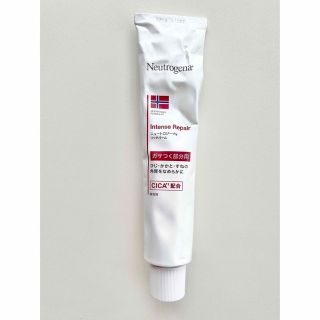 ニュートロジーナ(Neutrogena)のニュートロジーナ ノルウェーフォーミュラ インテンスリペアリッチバーム(ボディクリーム)