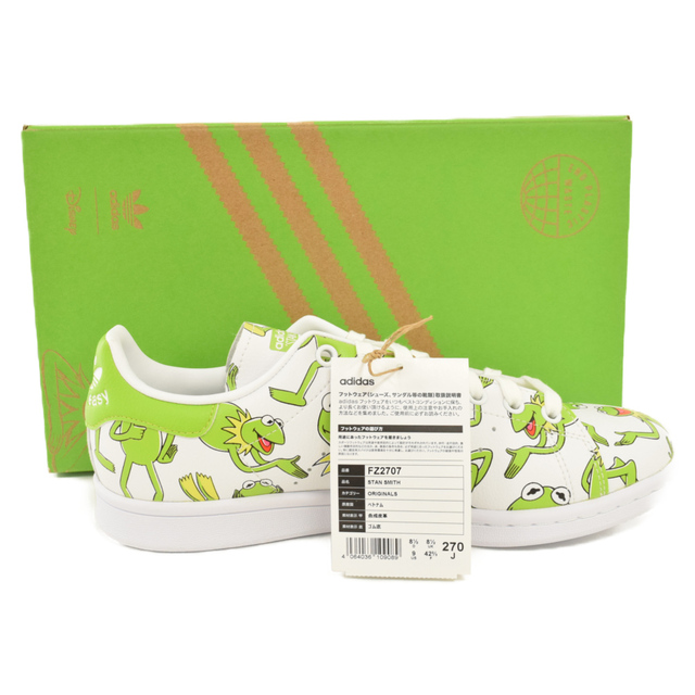 adidas(アディダス)のadidas アディダス STAN SMITH KERMIT スタンスミス カーミット ローカット スニーカー グリーン US9 FZ2707 メンズの靴/シューズ(スニーカー)の商品写真