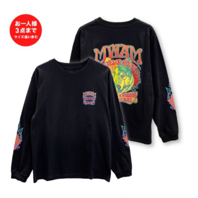 マンウィズ　ロンT 黒　Mサイズ メンズのトップス(Tシャツ/カットソー(七分/長袖))の商品写真