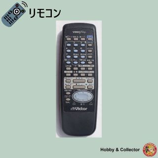 Victor(テレビ)のフリマアイテム一覧 Victor(テレビ)のフリマアイテム一覧