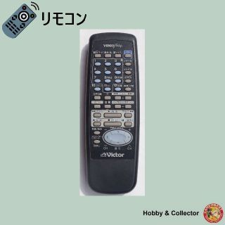 Victor - ビクター 37型 ハイビジョン液晶テレビ B-CASカード&地デジ ...