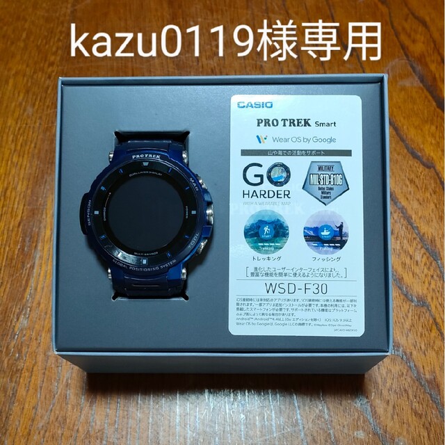 未使用品 CASIO PROTREK Smart WSD-F30-BU