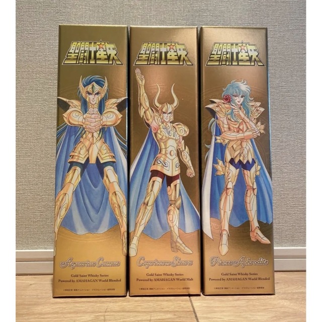 ヴィンテージ復刻 【4本セット】聖闘士星矢 ゴールドセイント