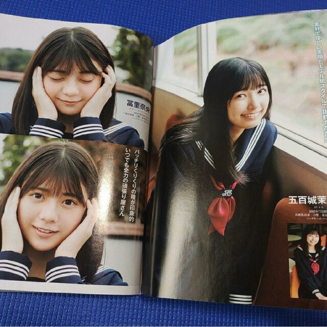 売れ筋商品 AA(乃木坂46/NOGIBINGO!5, 〈4枚組〉) 7 6, お笑い