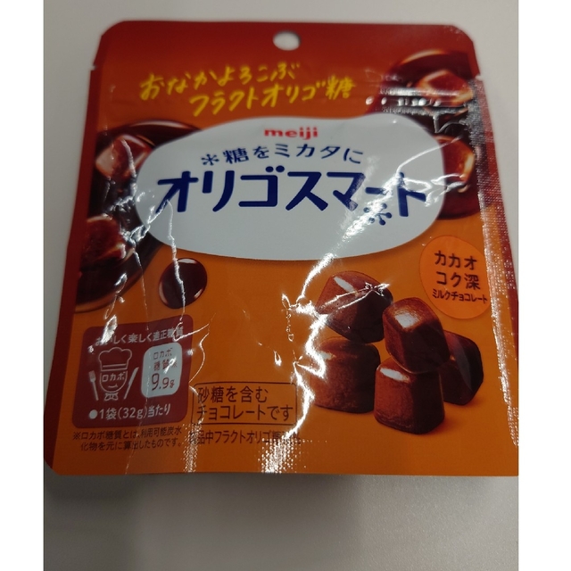 明治(メイジ)のmeiji明治　糖をミカタに　オリゴスマート　6袋 食品/飲料/酒の食品(菓子/デザート)の商品写真