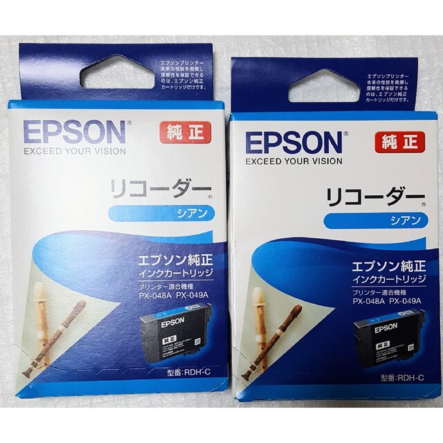 EPSON(エプソン)のEPSON エプソン RDH-C 2個セット 純正 インクカートリッジ シアン スマホ/家電/カメラのPC/タブレット(PC周辺機器)の商品写真