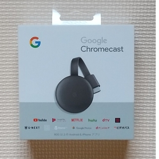 グーグル(Google)の【Daisuke様専用】Google Chromecast GA00439-JP(映像用ケーブル)