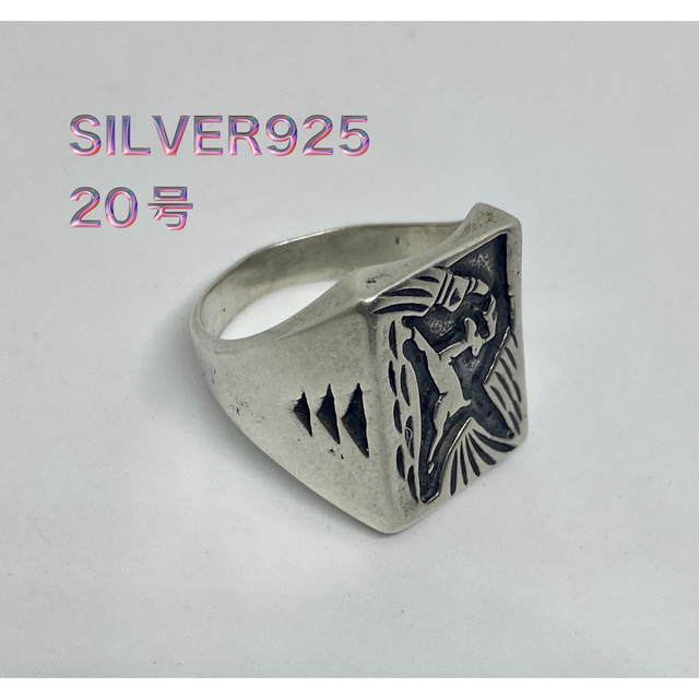 銀印台シルバー925リング SILVER指輪　魔法シカ鹿森　キャンプリングやtDりんごの家熊手