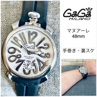ガガミラノ(GaGa MILANO)の【値下げ！】GaGa MILANO ガガミラノ  マヌアーレ　48mm(腕時計(アナログ))