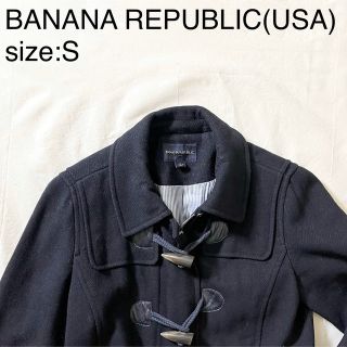 バナナリパブリック(Banana Republic)のBANANA REPUBLIC(USA)ビンテージウールHBTダッフルコート(ダッフルコート)