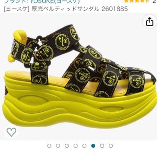 ヨースケ(YOSUKE)のヨースケ　ベルティッドサンダル23センチ(サンダル)