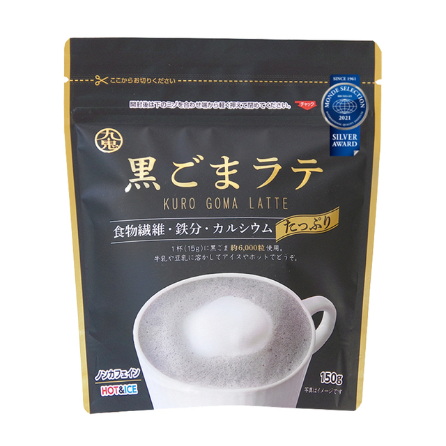 九鬼　黒ごまラテ　4袋セット 食品/飲料/酒の飲料(茶)の商品写真