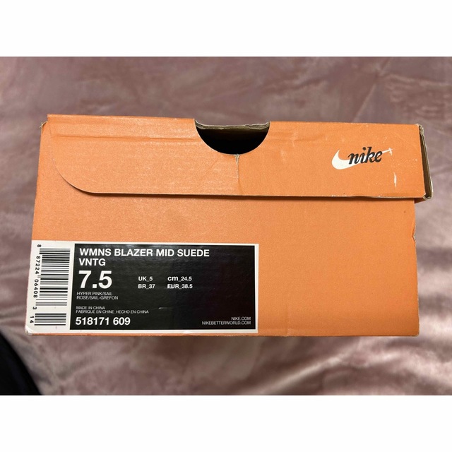 NIKE(ナイキ)のWMNS BLAZER MID SUEDE VNTG 24.5cm レディースの靴/シューズ(スニーカー)の商品写真