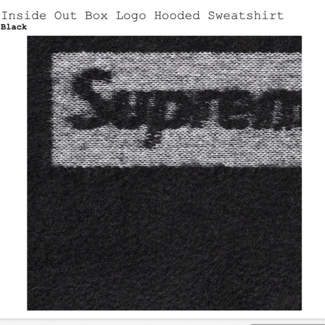 Supreme Inside Out Box Logo  Hooded