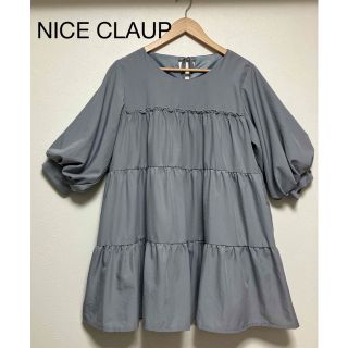 ナイスクラップ(NICE CLAUP)のNICE CLAUP レディース  トップス　ブラウス　フリフリ　チュニック(シャツ/ブラウス(長袖/七分))