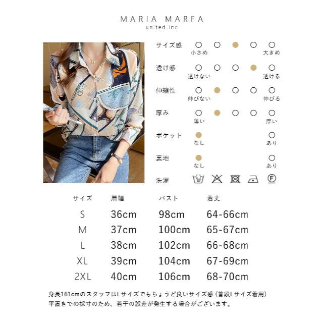 MARIA MARFA 長袖 ブラウス 総柄シャツ トップス おしゃれ 着痩せ 5