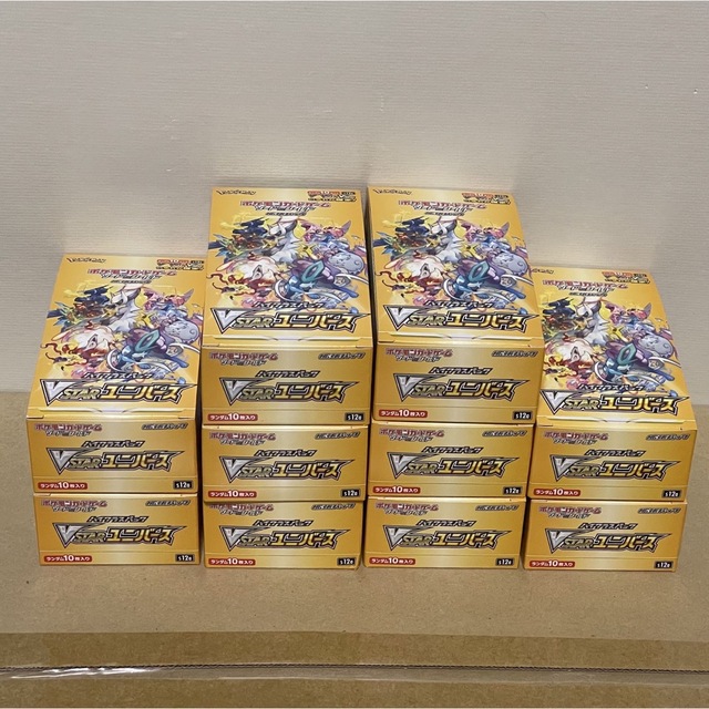 vstarユニバース 10BOX シュリンク無し-