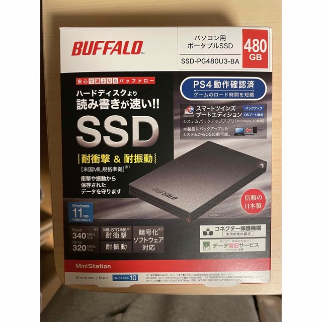 未開封新品ポータブルSSD BUFFALO SSD-PG480U3-BA