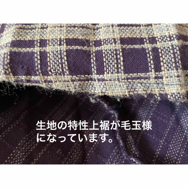 BEAMS BOYマチュアリー ⭐️プリーツロングスカート