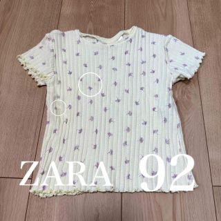 ザラ(ZARA)のZARA  半袖リブカットソー　92(Tシャツ/カットソー)