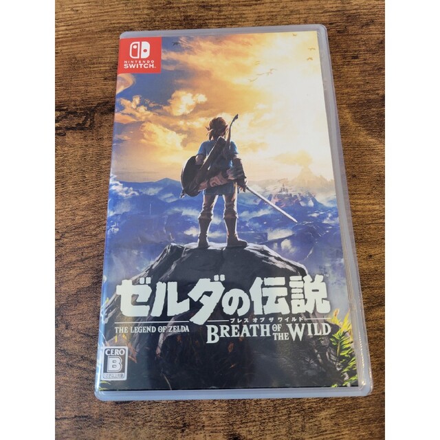 ゼルダの伝説 ブレス オブ ザ ワイルド