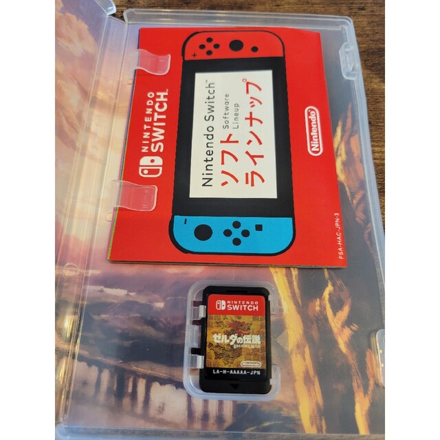 ゼルダの伝説 ブレス オブ ザ ワイルド 2