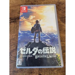 ニンテンドースイッチ(Nintendo Switch)のゼルダの伝説 ブレス オブ ザ ワイルド(家庭用ゲームソフト)