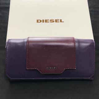 ディーゼル(DIESEL)の【新品箱入り】ディーゼル レザー二つ折長財布 DIESEL (財布)