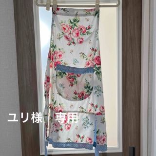 ローラアシュレイ(LAURA ASHLEY)のローラアシュレイ　Laura ashley エプロン　ローズ&水色の水玉(その他)