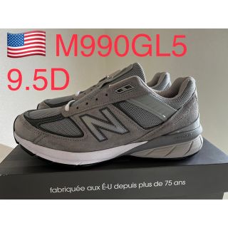 NEW BALANCE M990GL5 992 993 1300 998