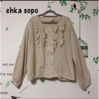 エヘカソポ(ehka sopo)の🌼最終価格🌼#106 エヘカソポ ピンクベージュ？レースブラウス(シャツ/ブラウス(長袖/七分))