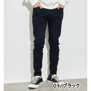 リー(Lee)のLee X-LINE スキニーパンツ　定価6,930円(チノパン)