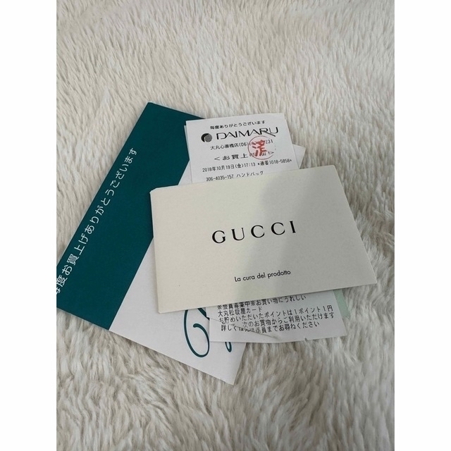 Gucci(グッチ)の【超美品】GUCCI SOHO クロスボディバック/カメラバック レディースのバッグ(ショルダーバッグ)の商品写真