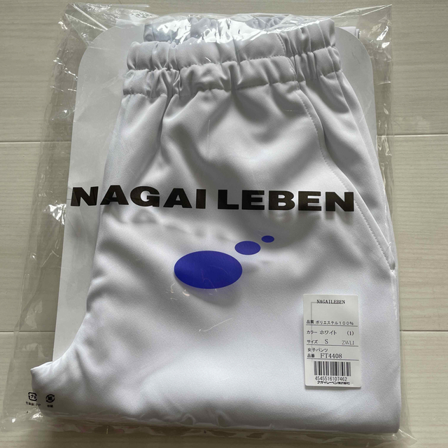 NAGAILEBEN(ナガイレーベン)の値下げ★ナガイレーベン　パンツ　白　S レディースのパンツ(その他)の商品写真