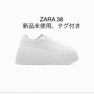 ZARA - ZARA ザラ スニーカー ゼブラ 37 新品 24・0 23・5の通販 by 