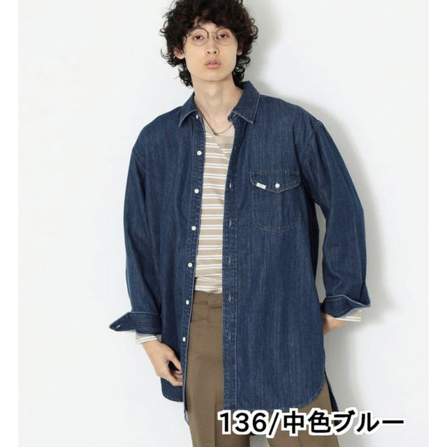Lee(リー)の【Lee 新品タグ付き】 Leeロングシャツジャケット　定価9,350 メンズのジャケット/アウター(Gジャン/デニムジャケット)の商品写真