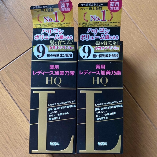 レディース加美乃素HQ(150ml)